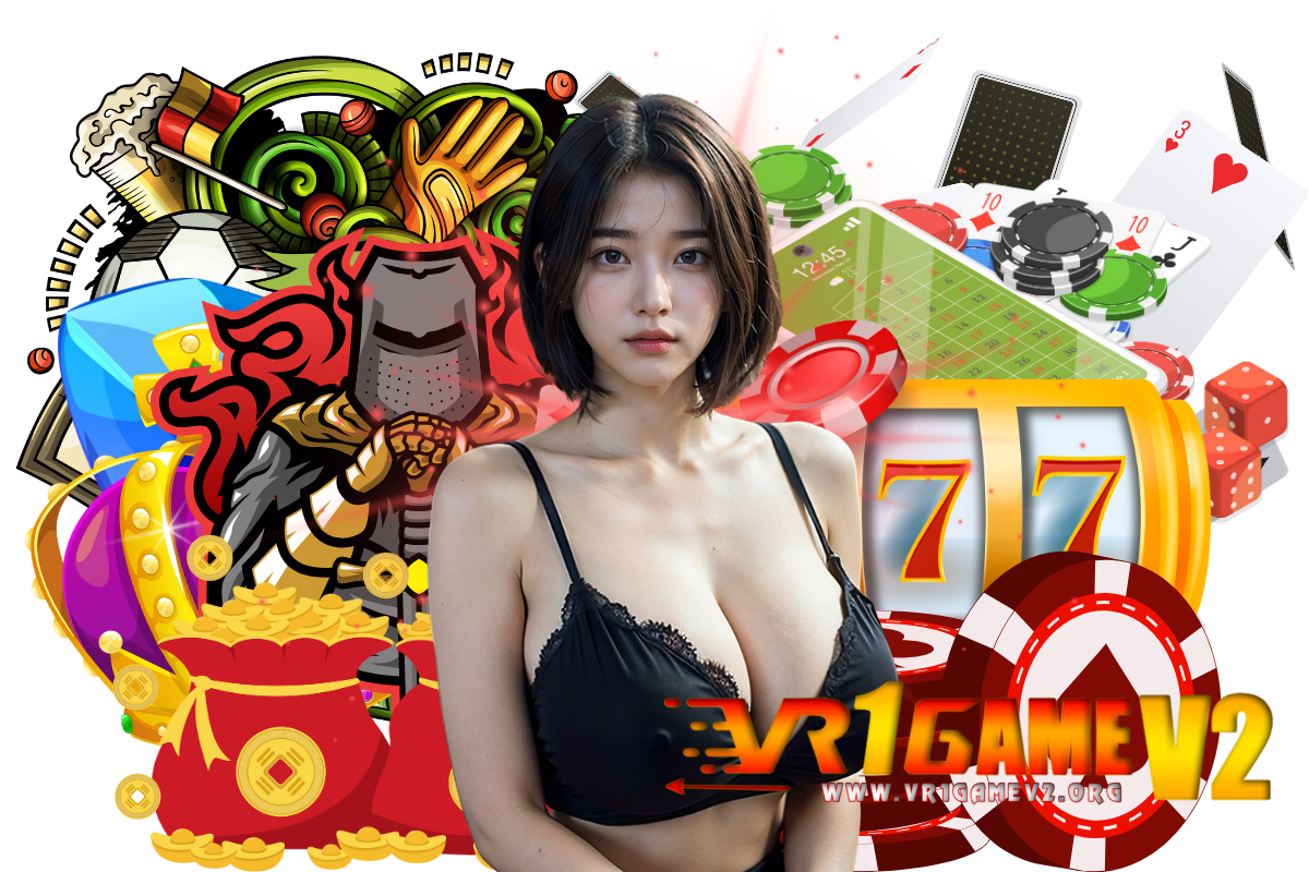 vr1game v2 แจกเครดิตฟรี